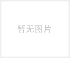 组合式液压破拆工具组液压动力站